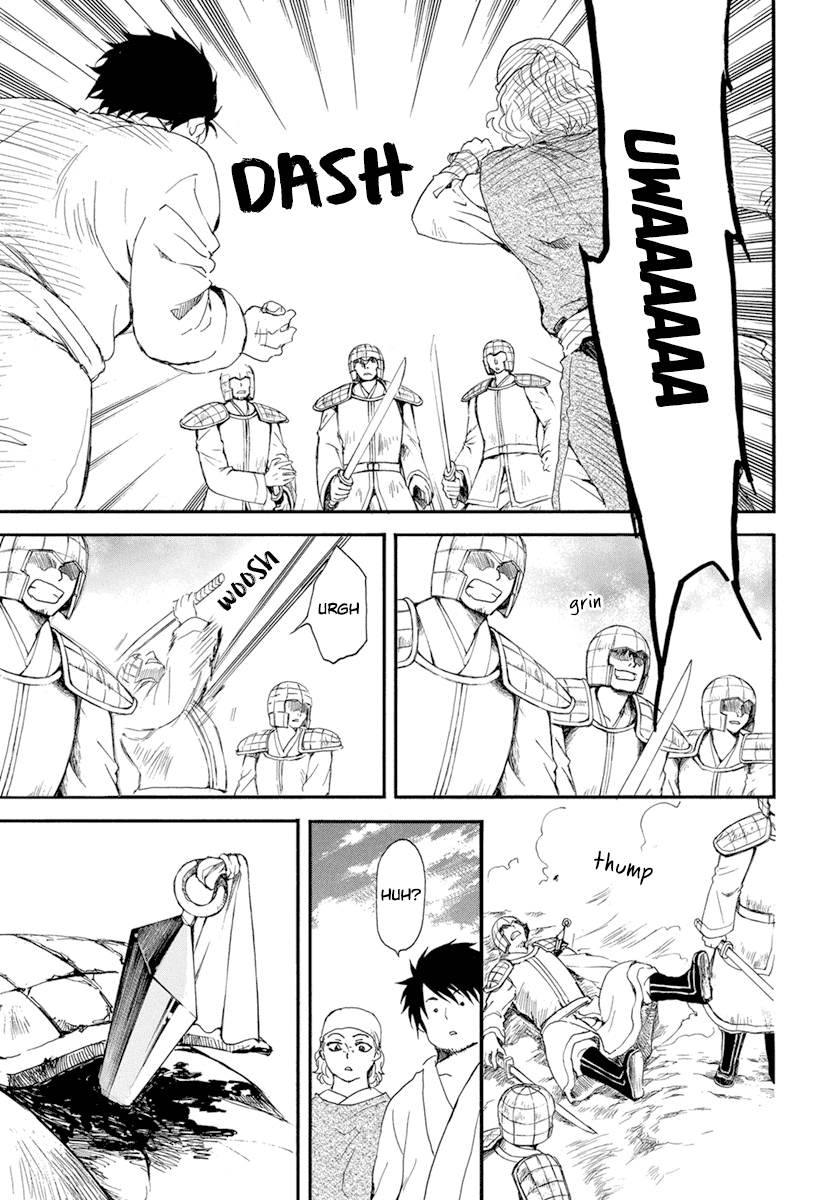 Akatsuki No Yona Chapter 214 image 32